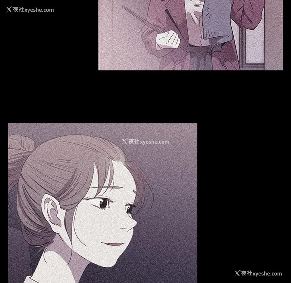 7P - 她的时间