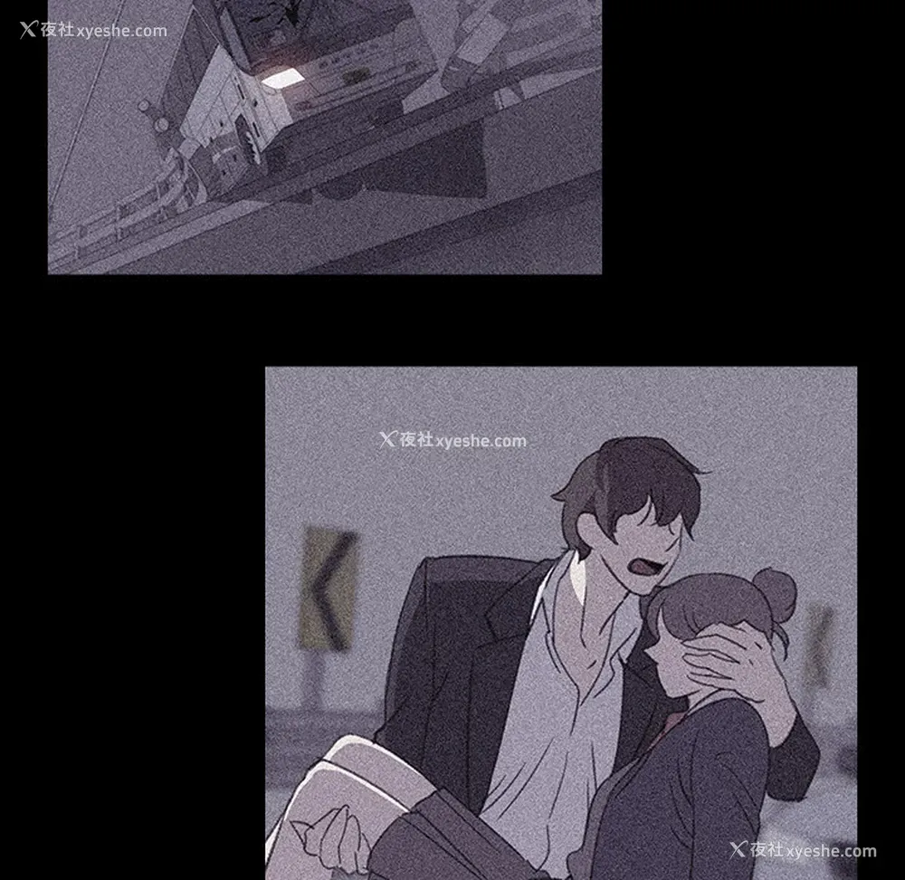 9P - 她的时间