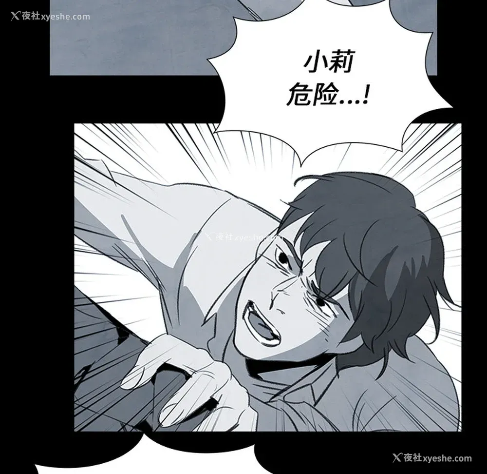 15P - 她的时间