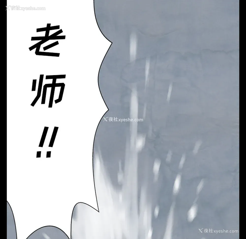 34P - 她的时间