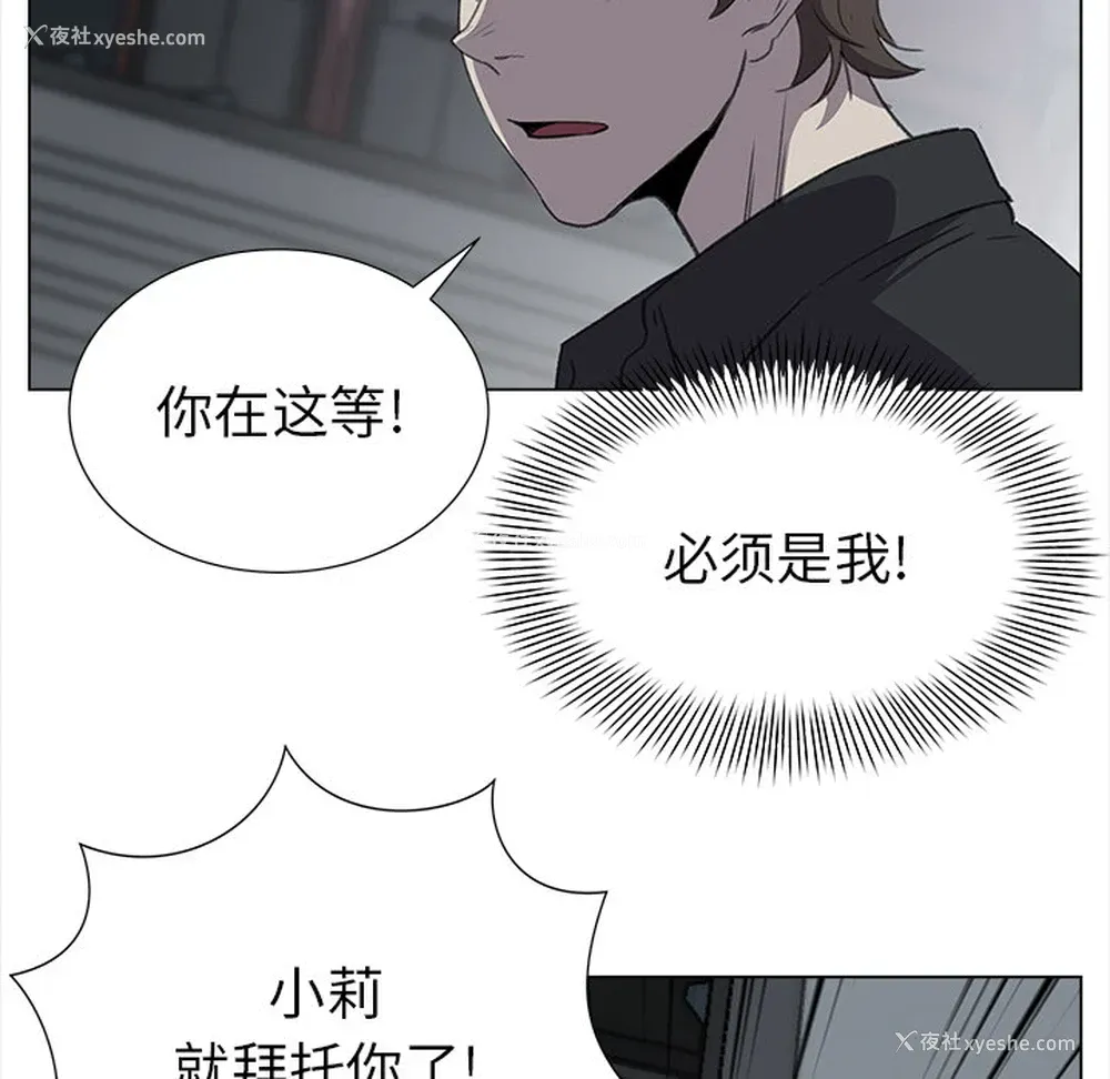 40P - 她的时间