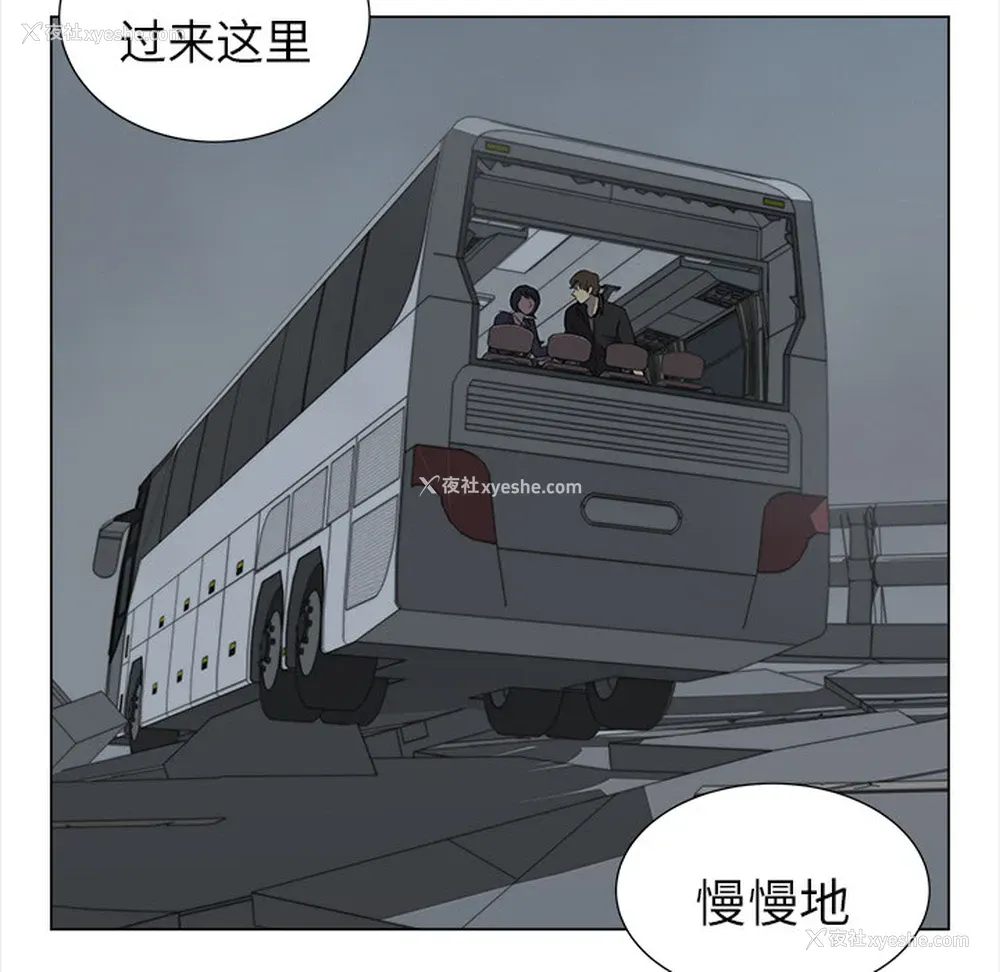 60P - 她的时间