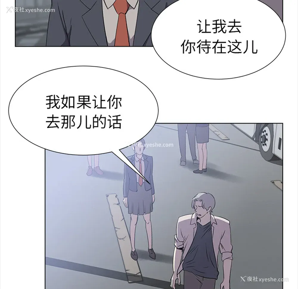 62P - 她的时间