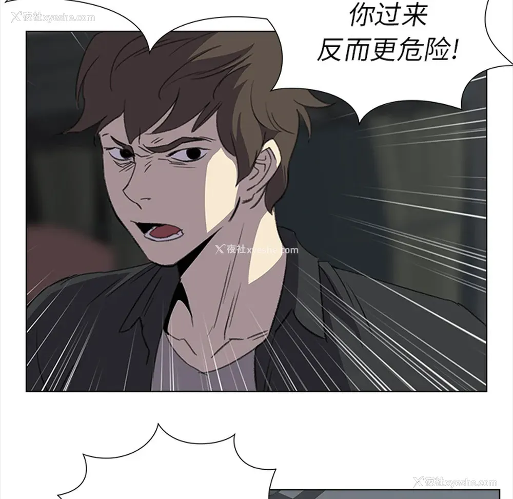 65P - 她的时间