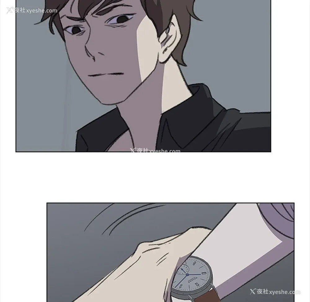 7P - 她的时间