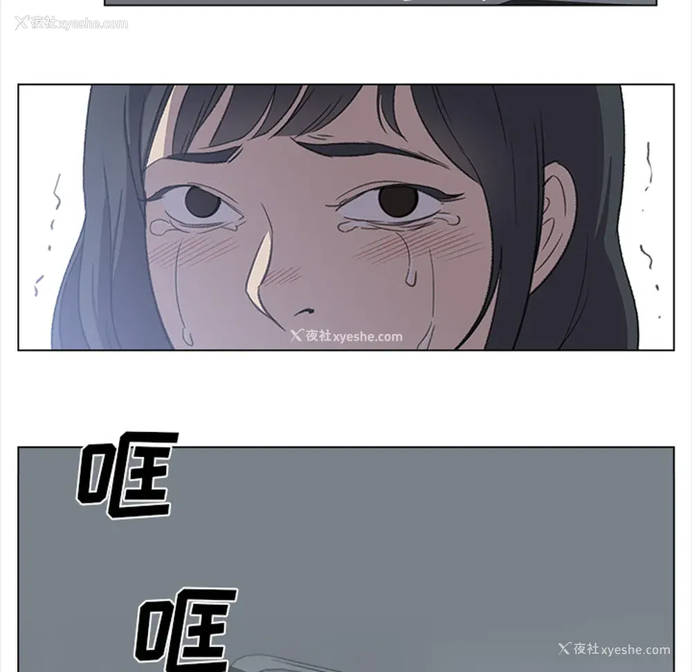 81P - 她的时间