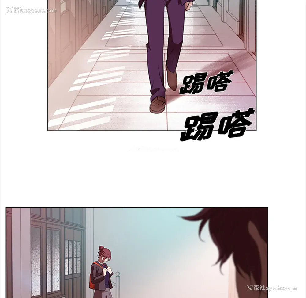 16P - 她的时间