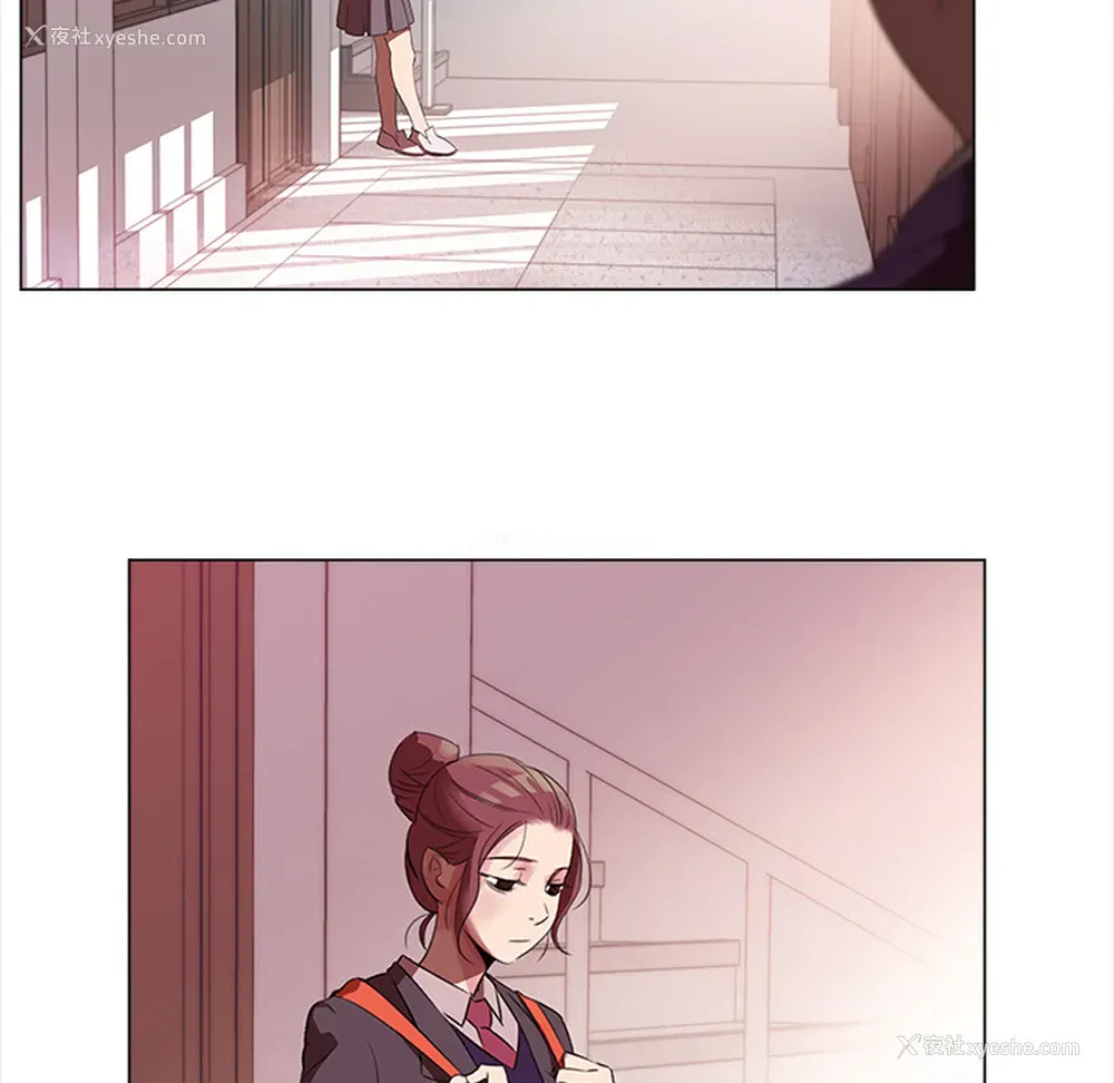 17P - 她的时间