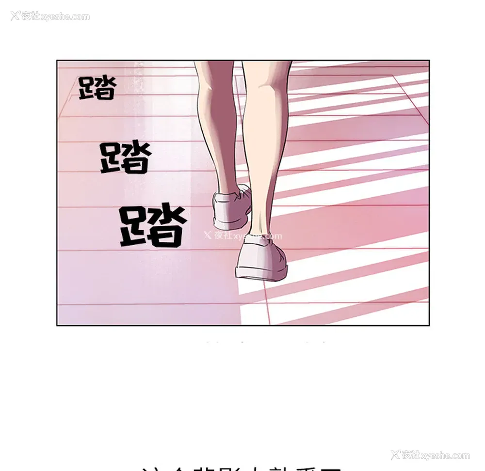 27P - 她的时间