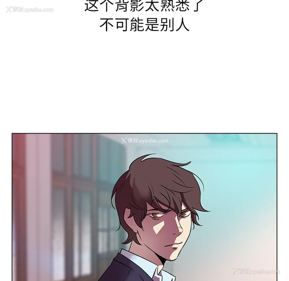 28P - 她的时间