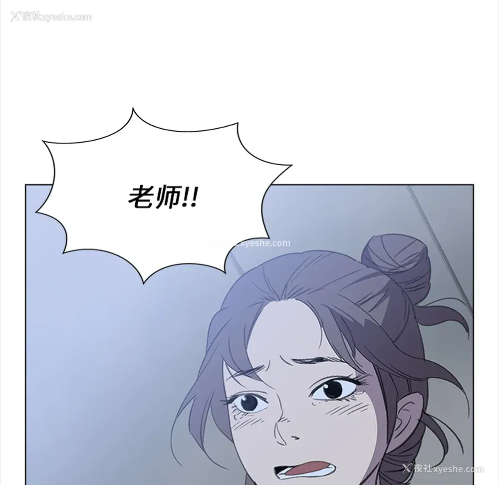 15P - 她的时间