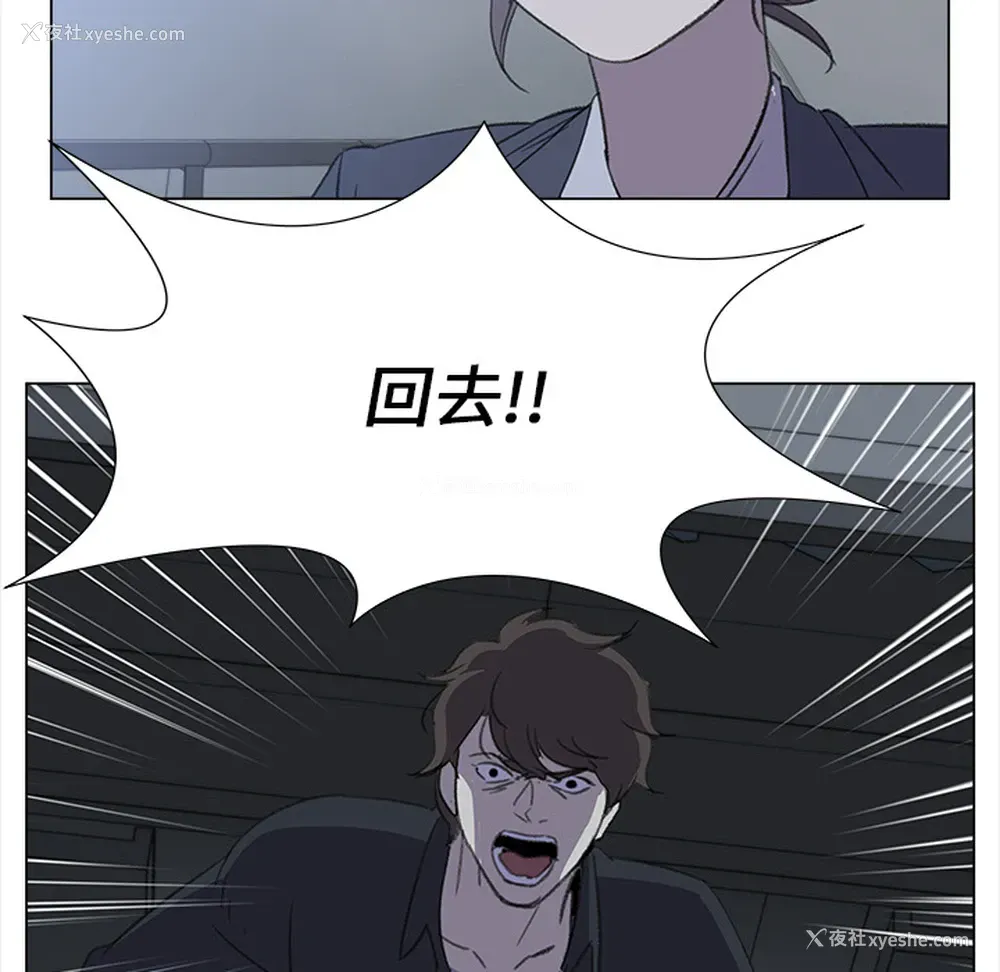 16P - 她的时间