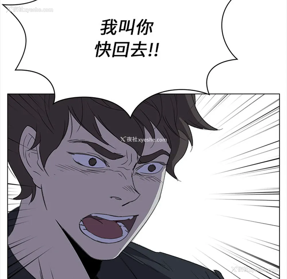 18P - 她的时间