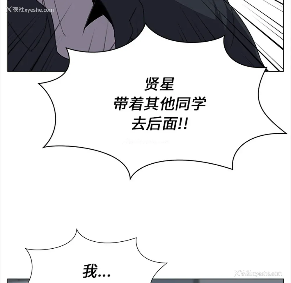 19P - 她的时间