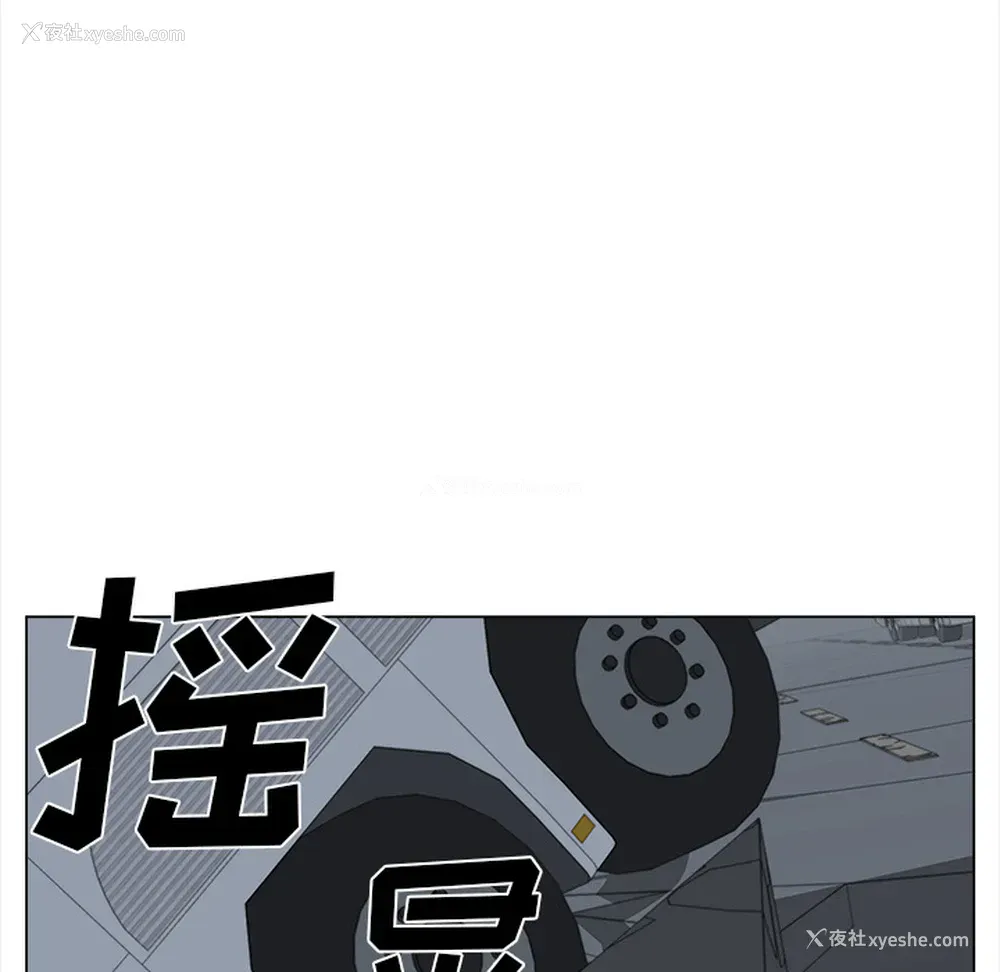 21P - 她的时间