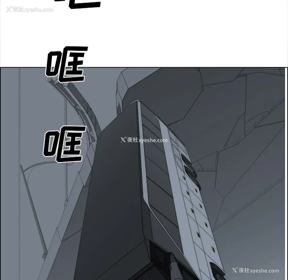 27P - 她的时间