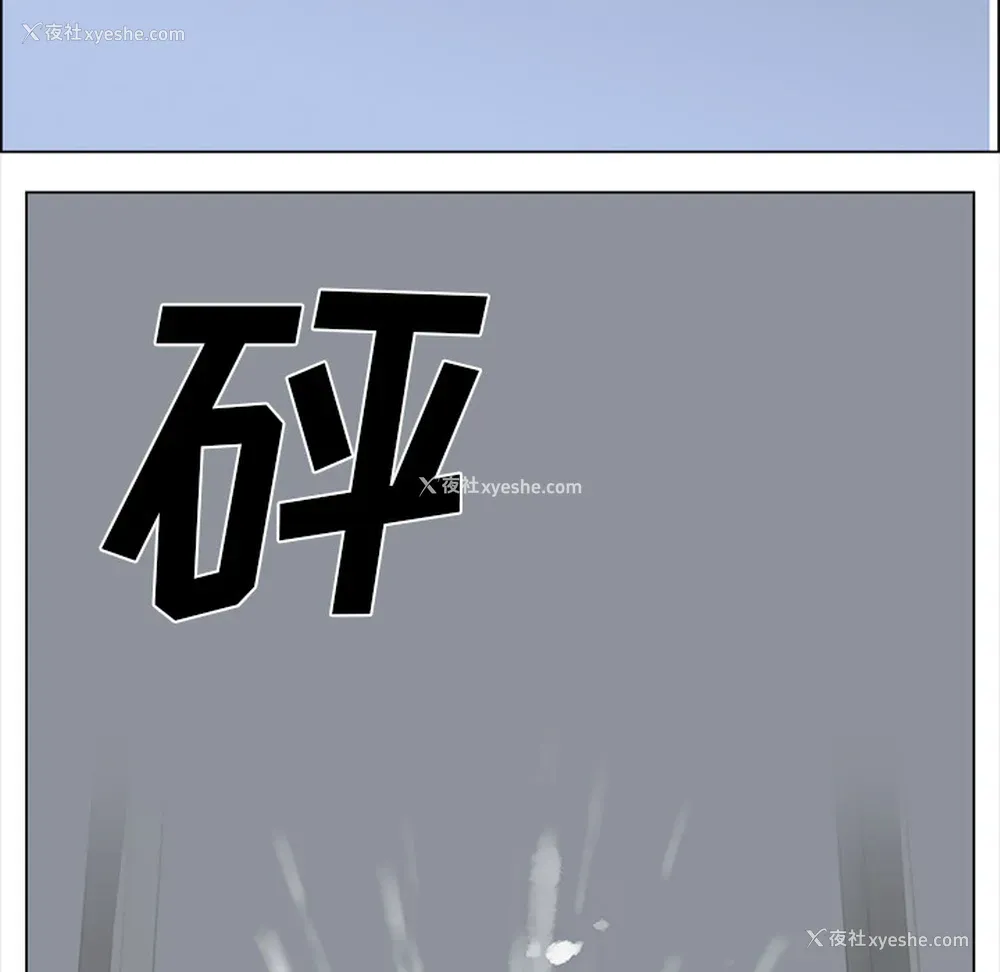 29P - 她的时间