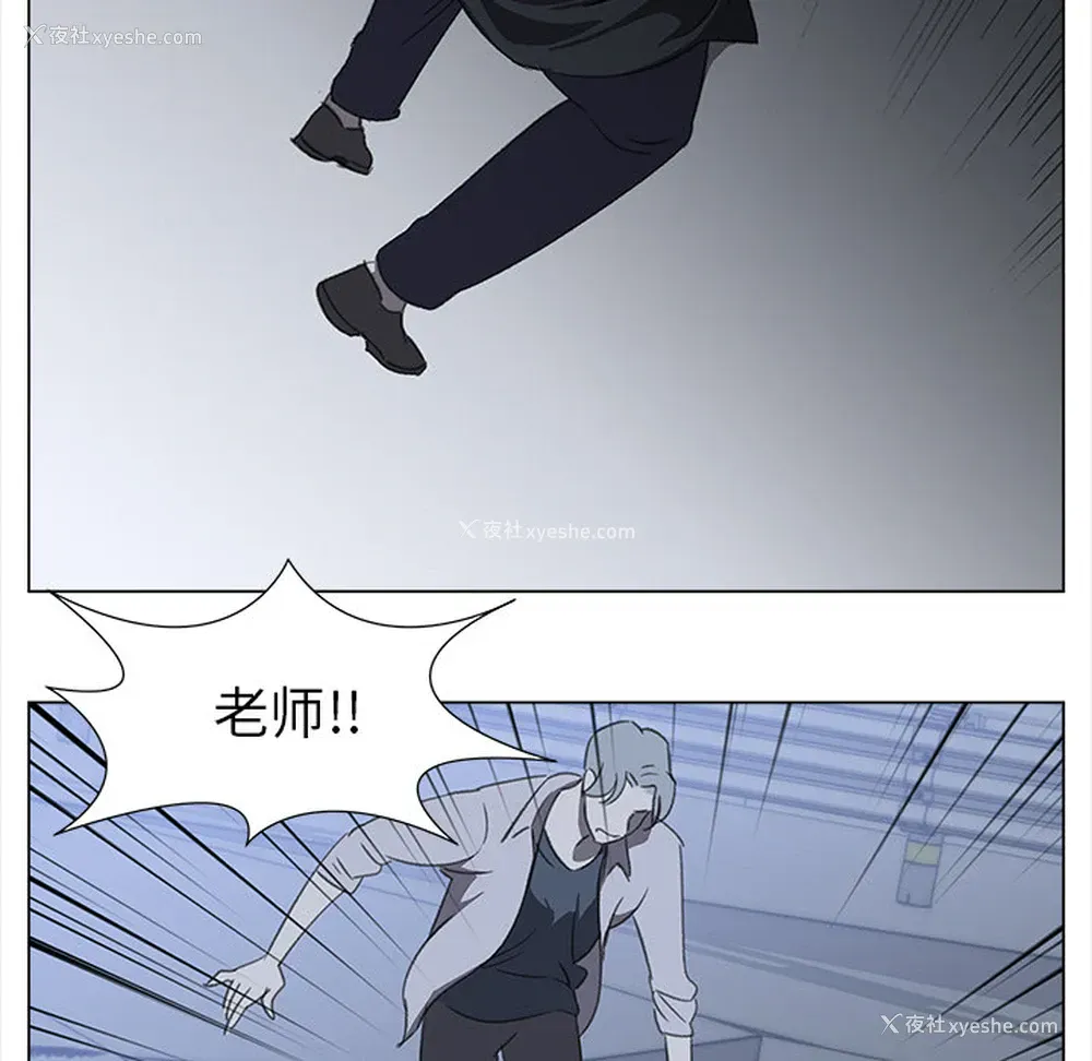 34P - 她的时间