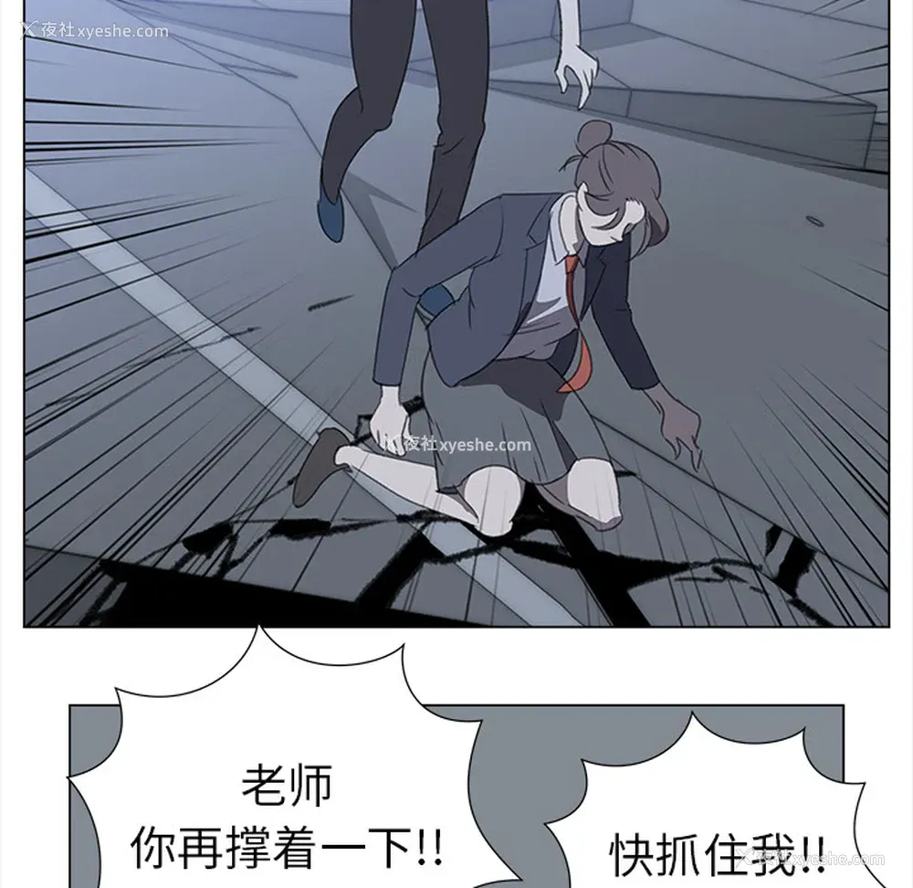 35P - 她的时间