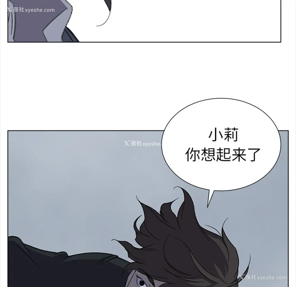 41P - 她的时间