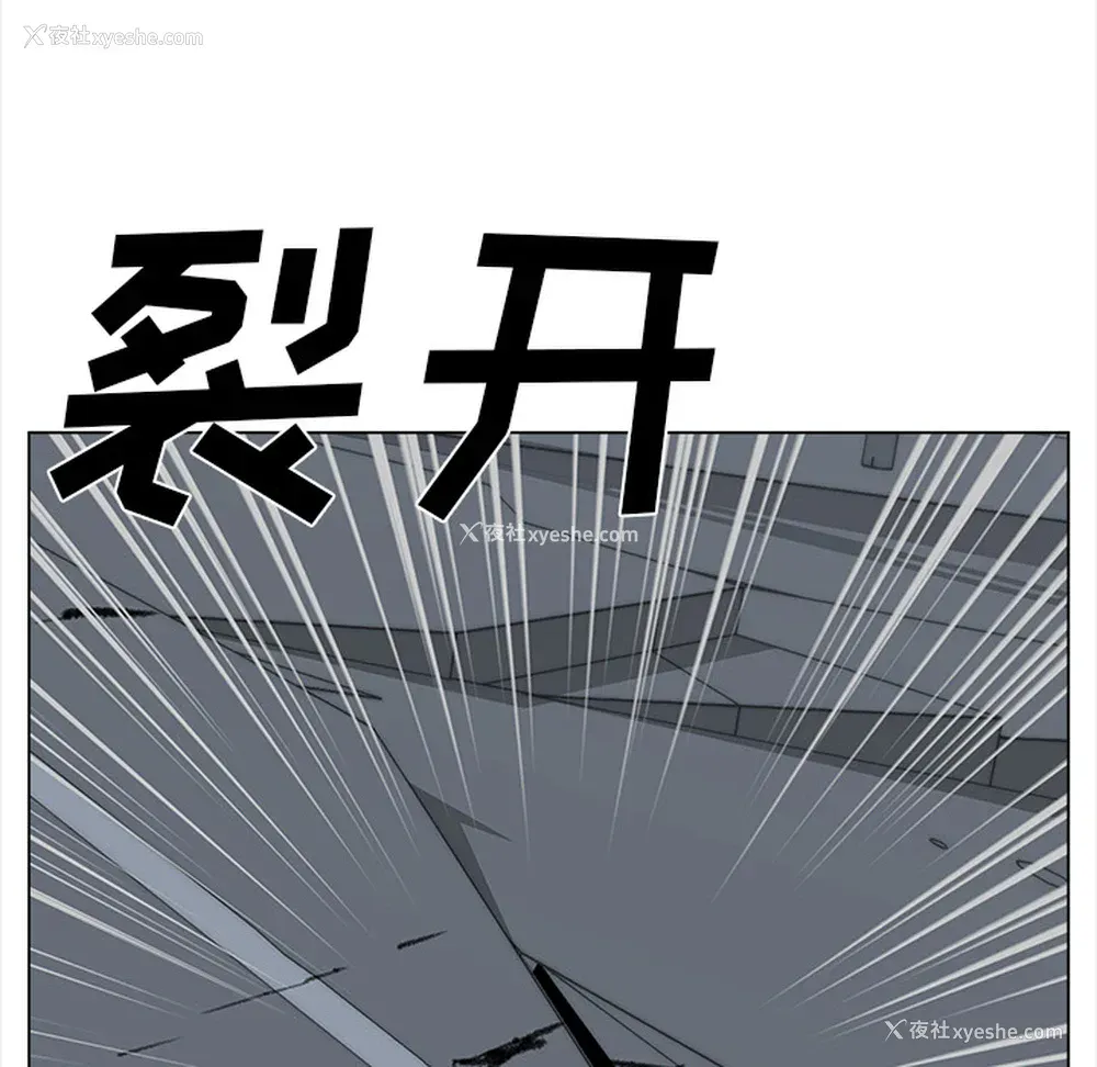 48P - 她的时间