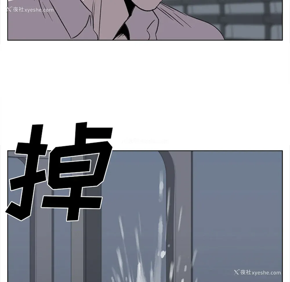 56P - 她的时间