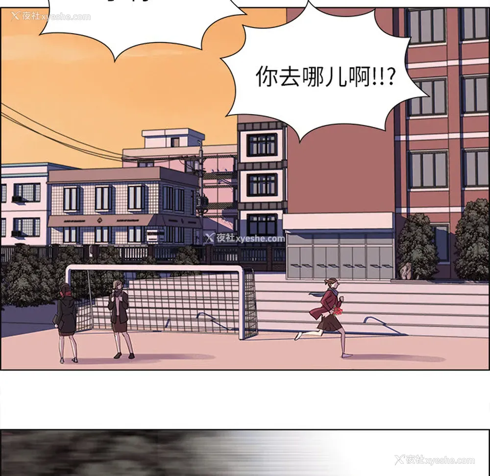 39P - 她的时间