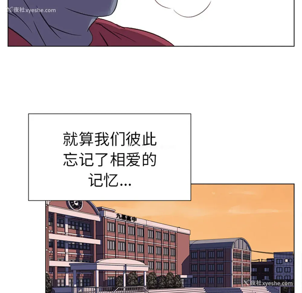 42P - 她的时间