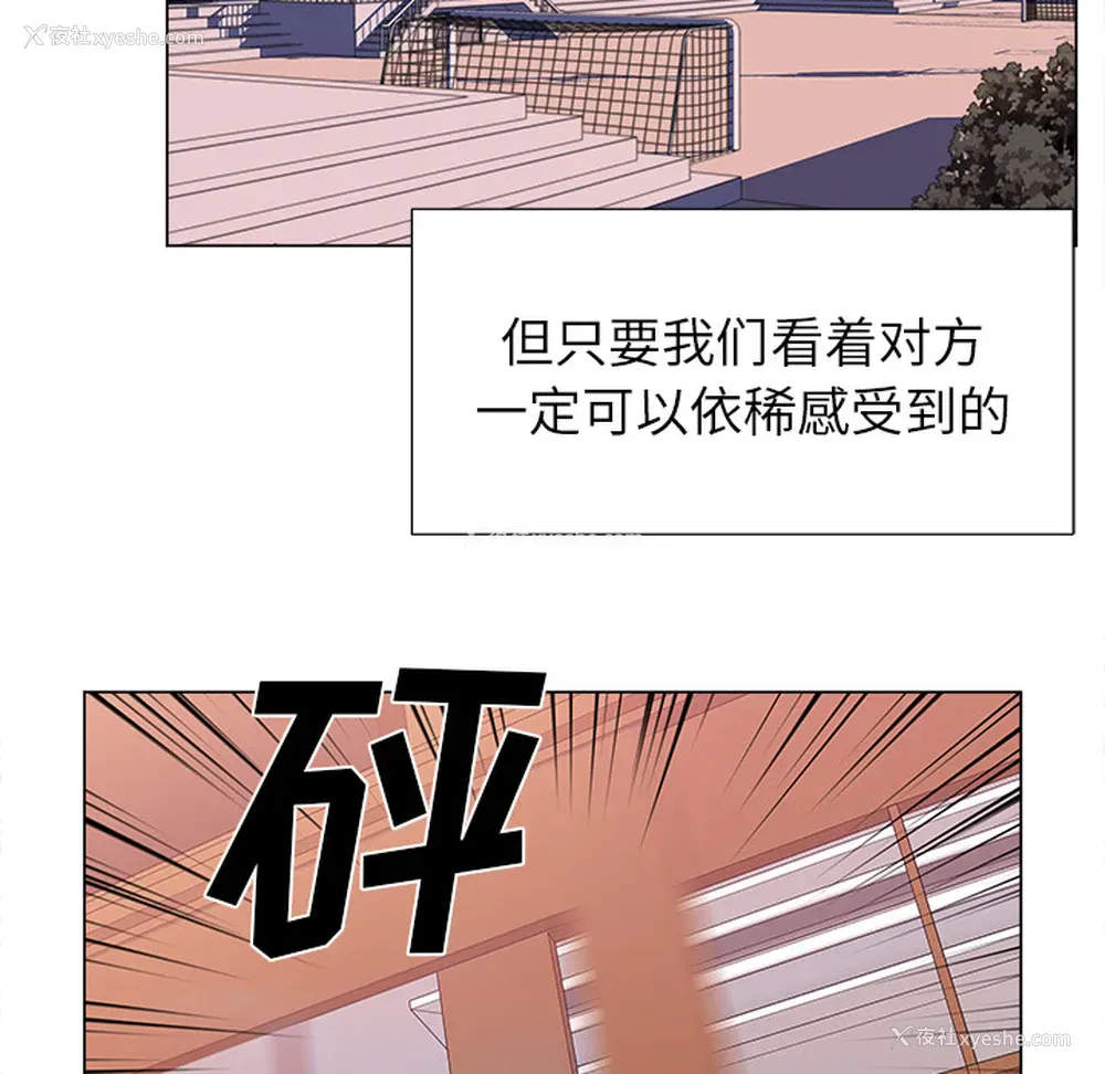 43P - 她的时间