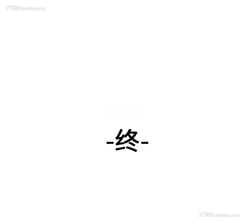 56P - 她的时间