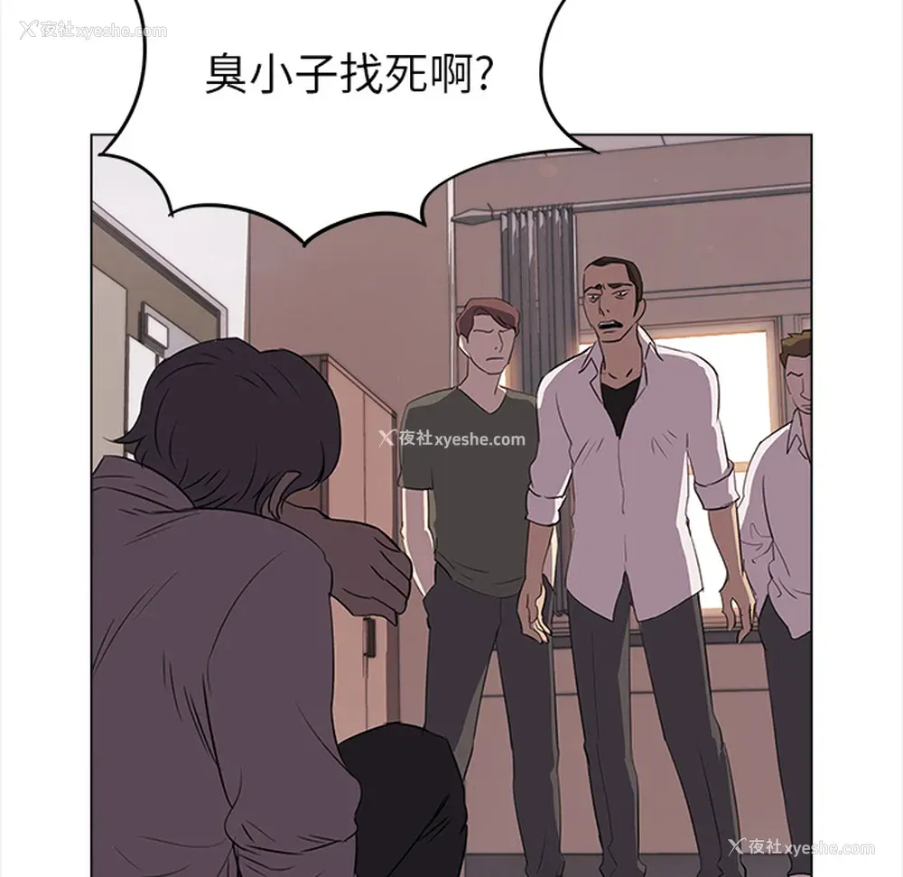 15P - 她的时间