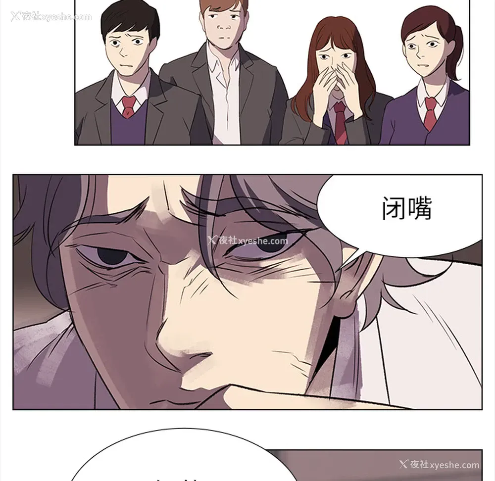 17P - 她的时间