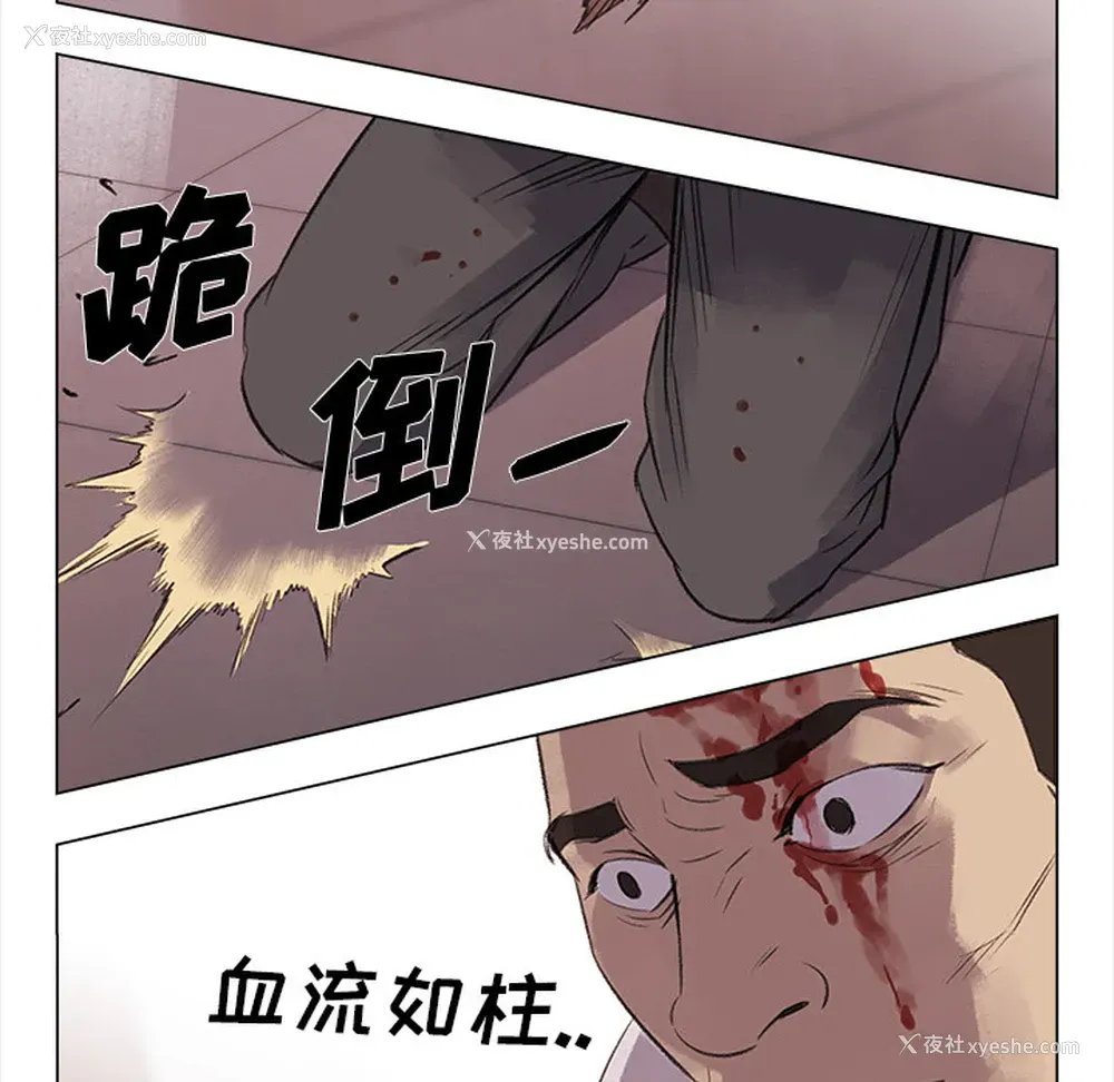 22P - 她的时间