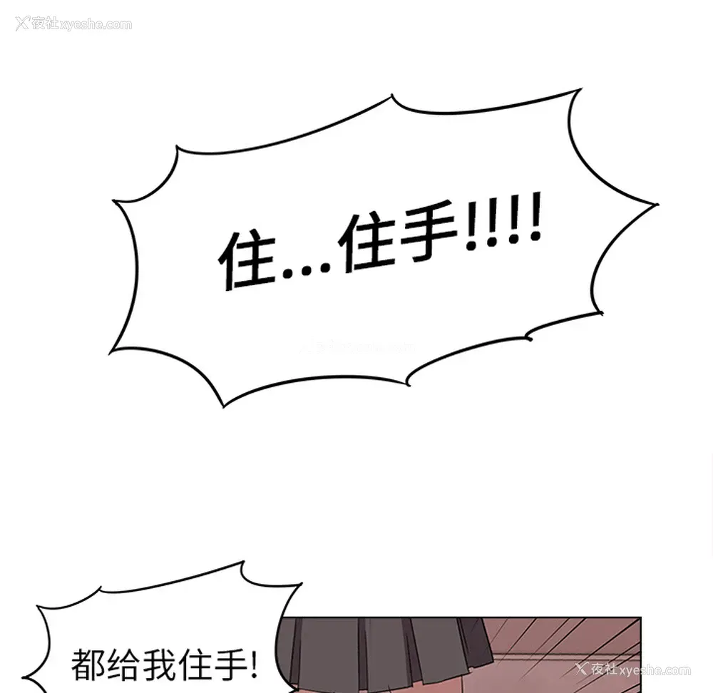 27P - 她的时间