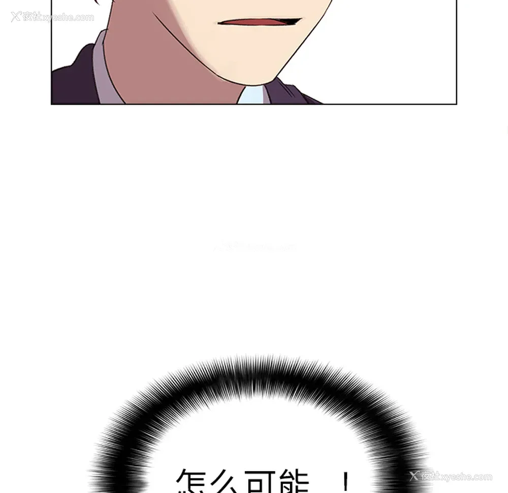 35P - 她的时间