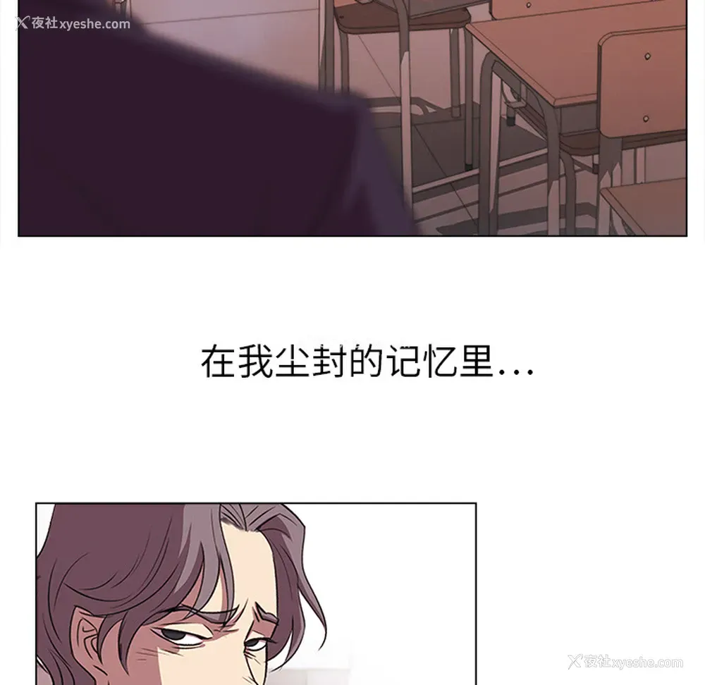 37P - 她的时间