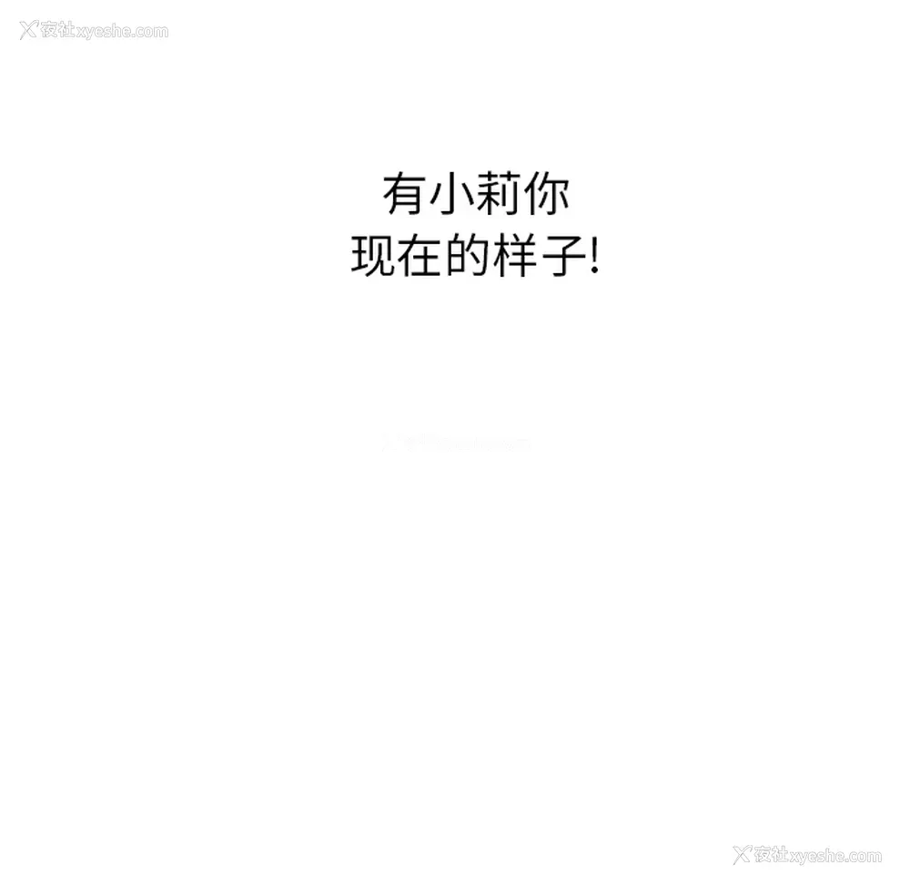 41P - 她的时间
