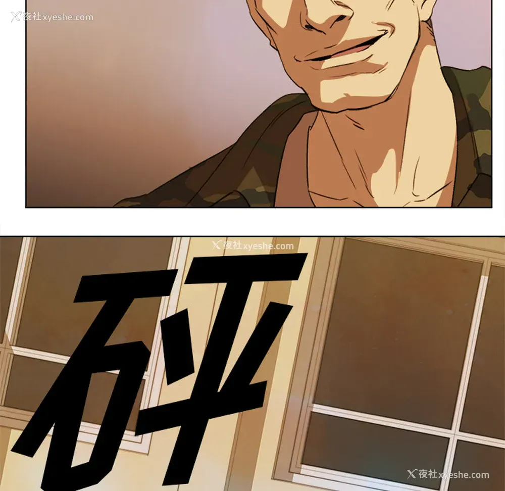 43P - 她的时间