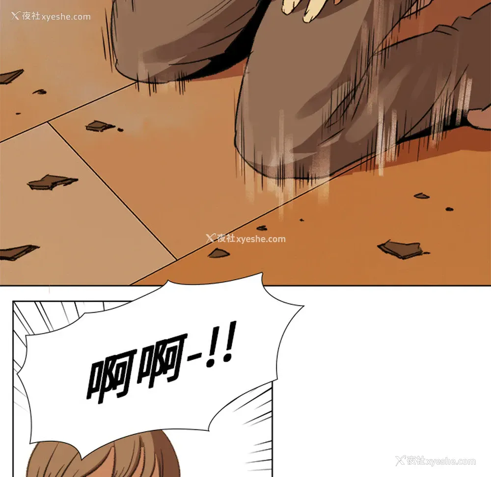 46P - 她的时间