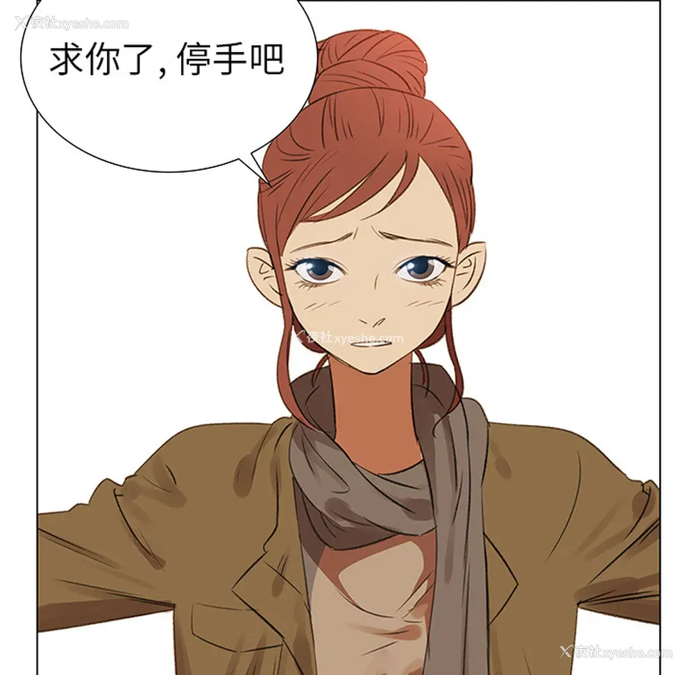 55P - 她的时间