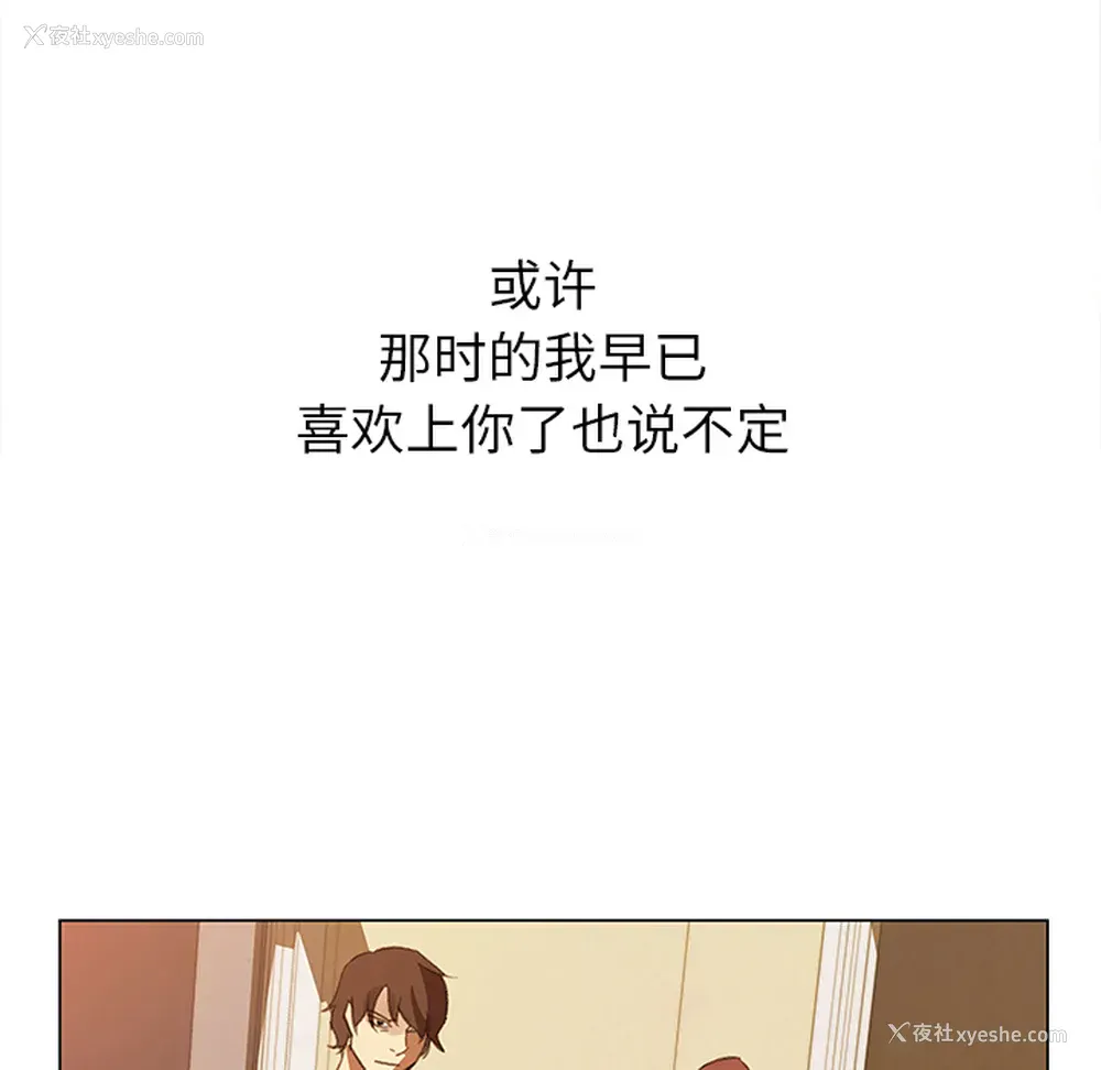 58P - 她的时间