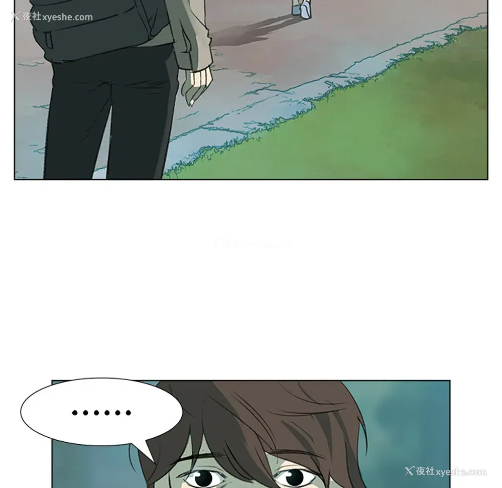 17P - 她的时间