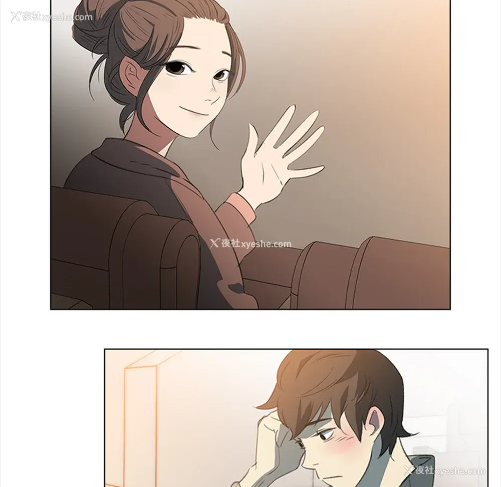 28P - 她的时间