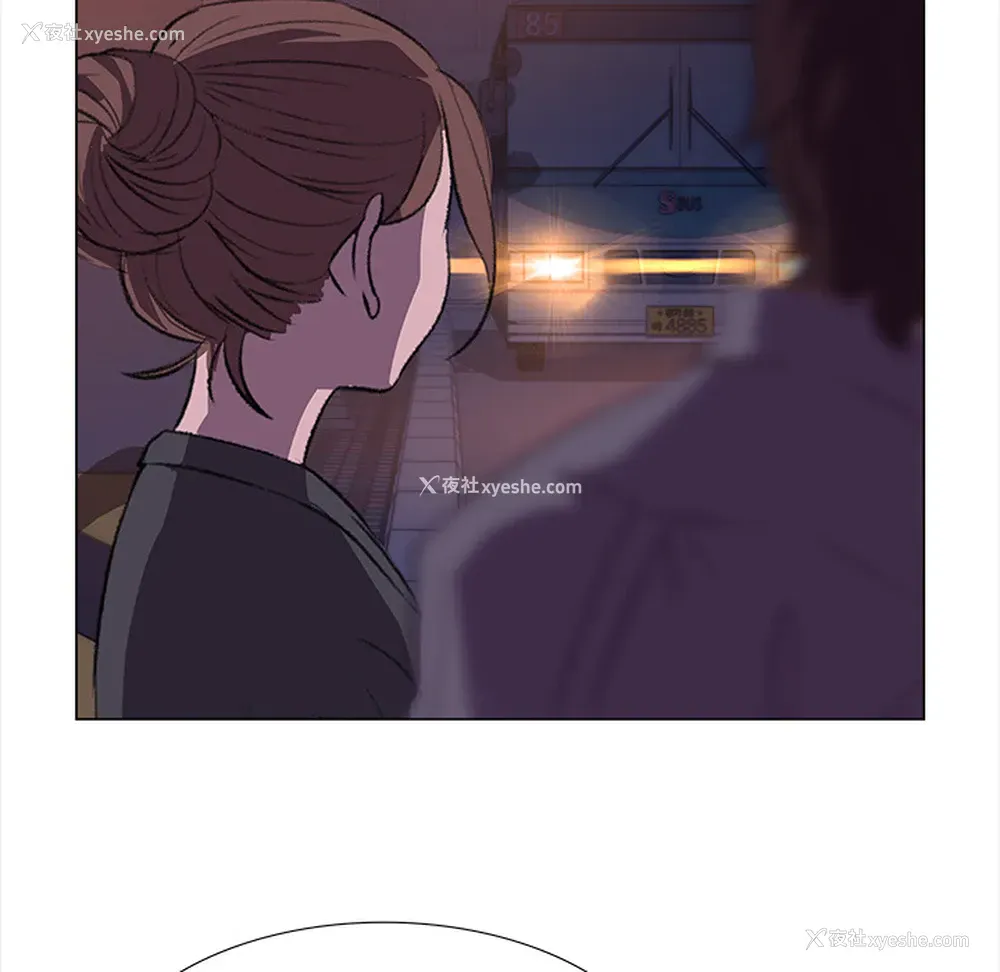 46P - 她的时间