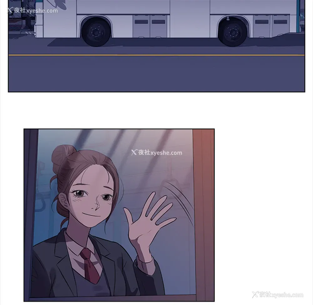 48P - 她的时间