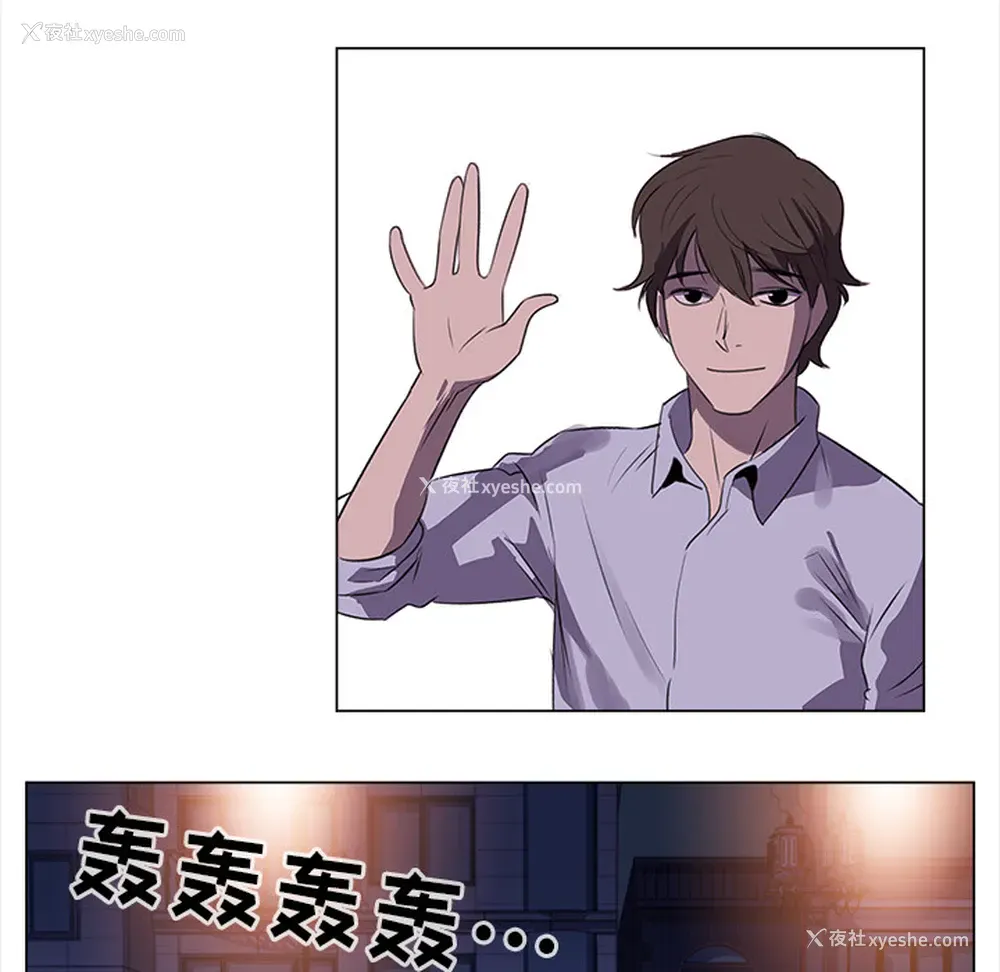 49P - 她的时间