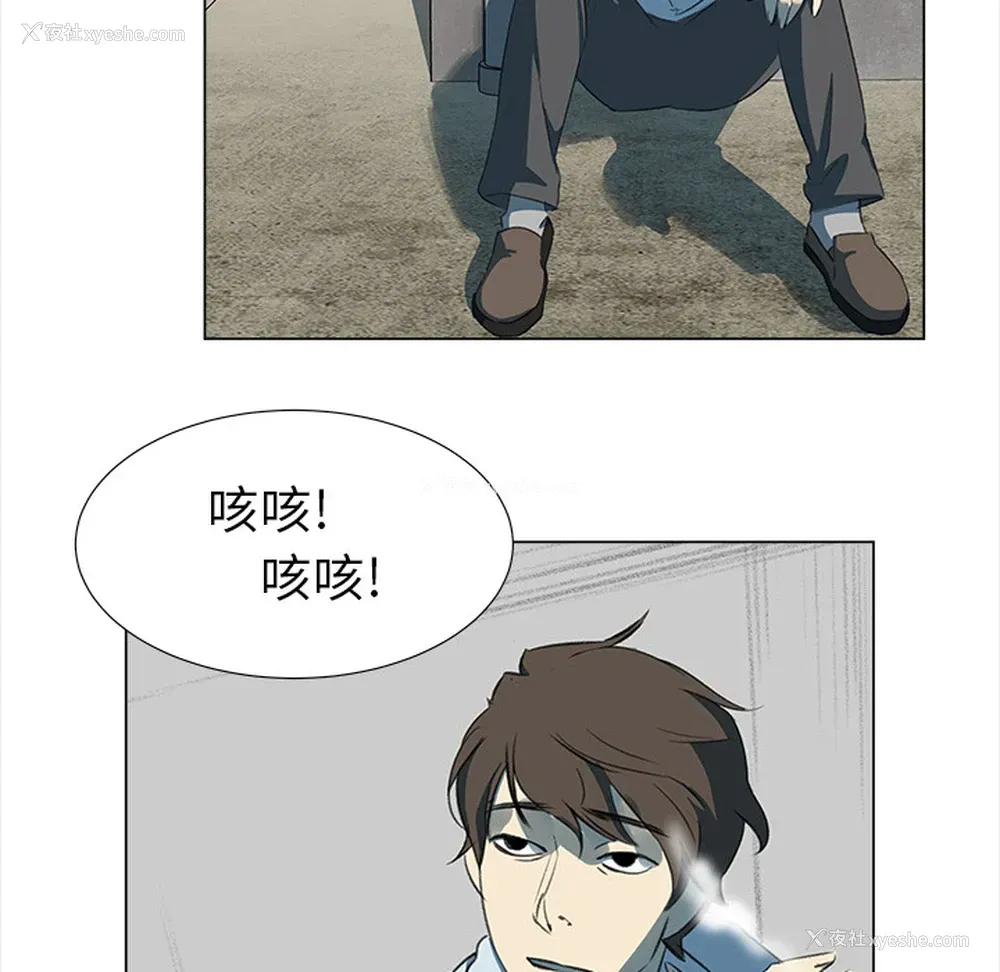 18P - 她的时间