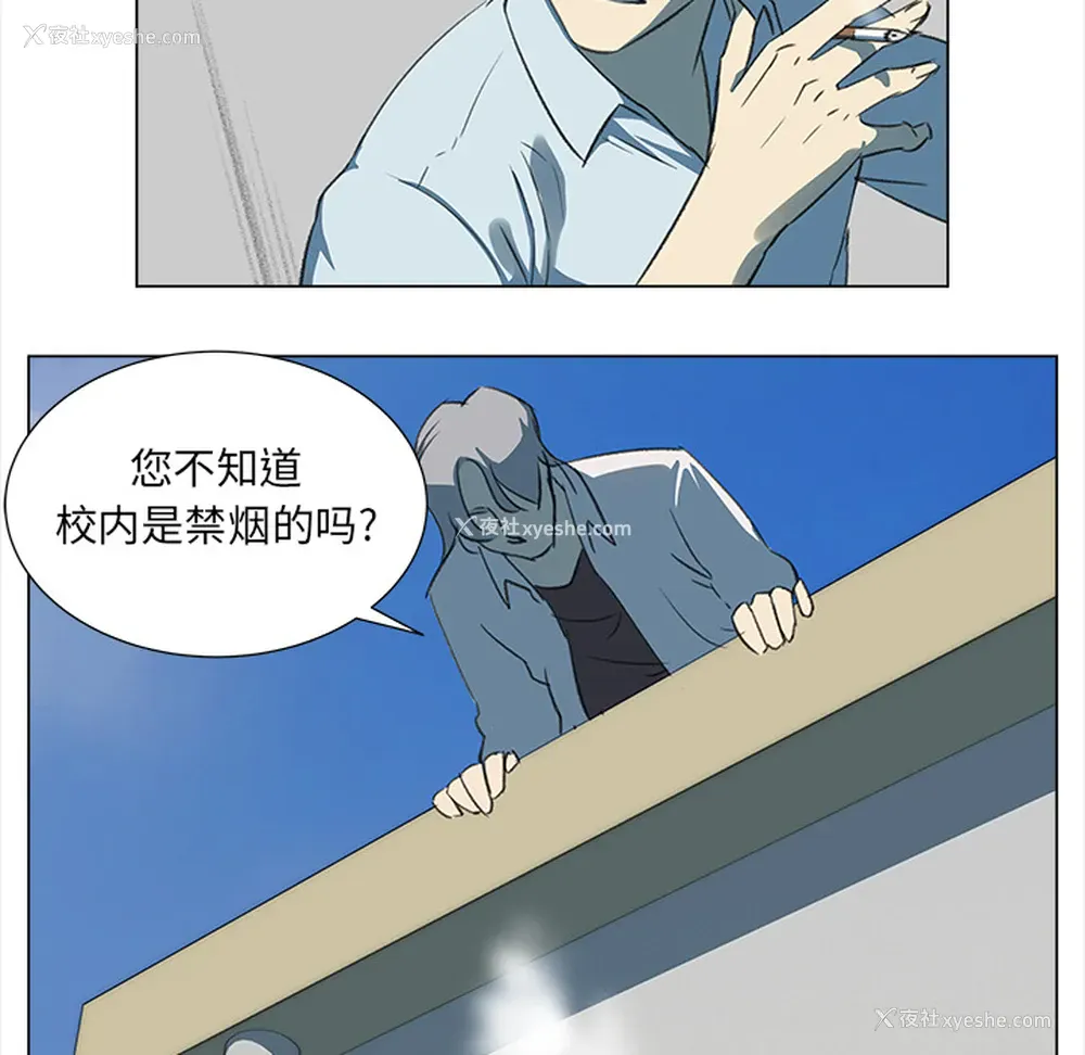 19P - 她的时间