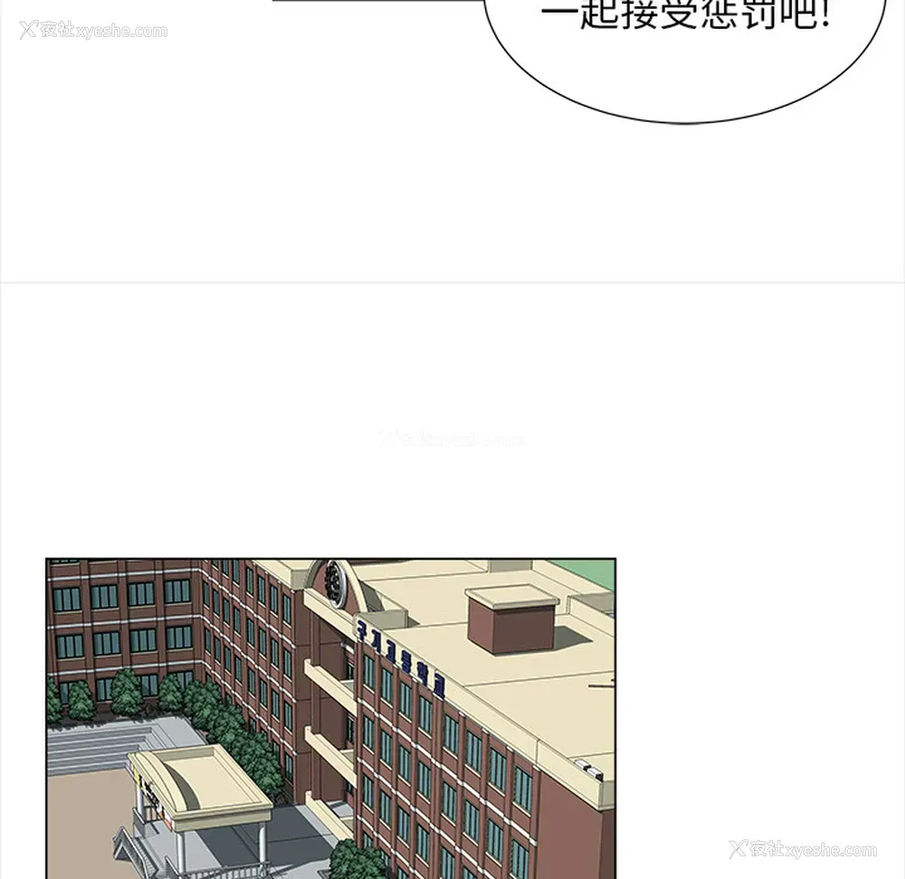 27P - 她的时间