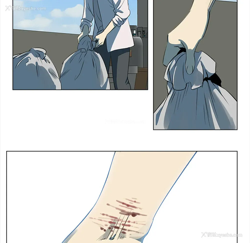 30P - 她的时间